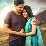 Anu Emmanuel Latest Photo From Telugu Movie Oxygen
