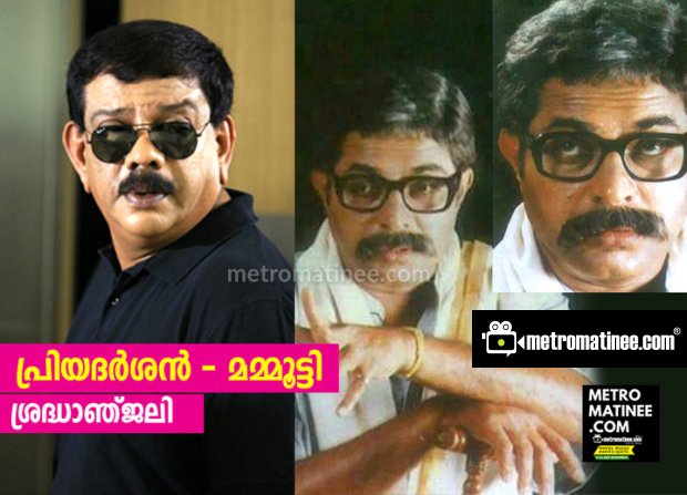 mammootty_dropped_movies-3