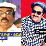 mammootty_dropped_movies-1