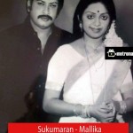 love-marriages-in-malayalam-cinema-1
