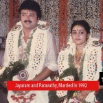 love-marriages-in-malayalam-cinema-17