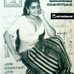 silk-smitha-vintage