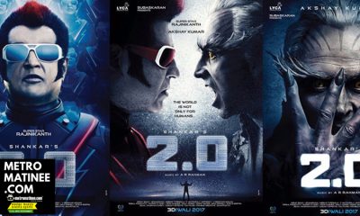 2.0_movie