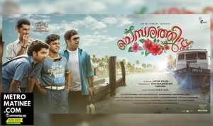 Chembarathipoo_Movie