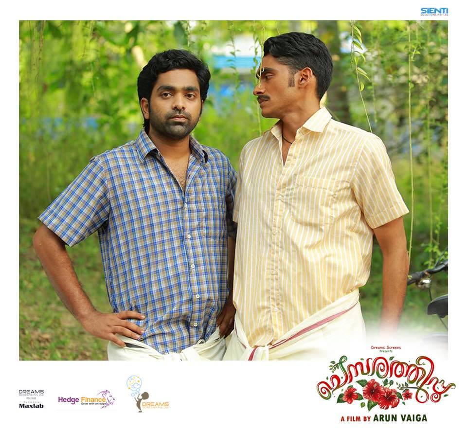 Chembarathipoo_Photos_Posters (19)