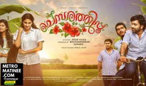 Chemparathipoo_Movie