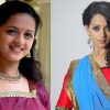 Malayalam_actresses_makeover
