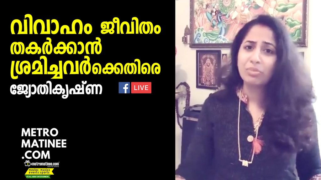 jathy_krishnaa_1024