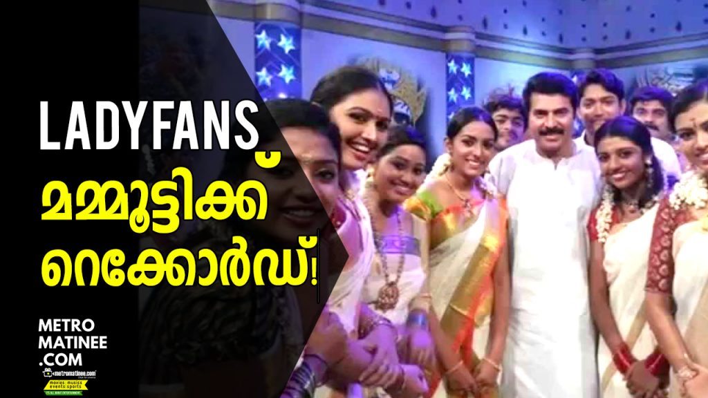mammootty