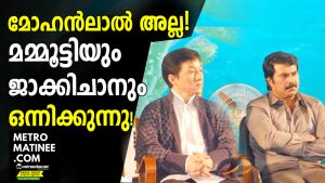 mammootty_1024