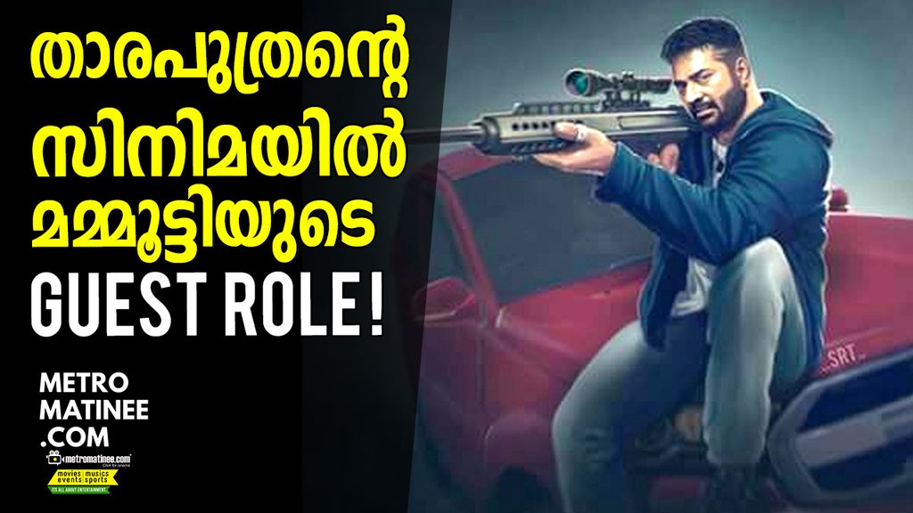 mammootty_1024