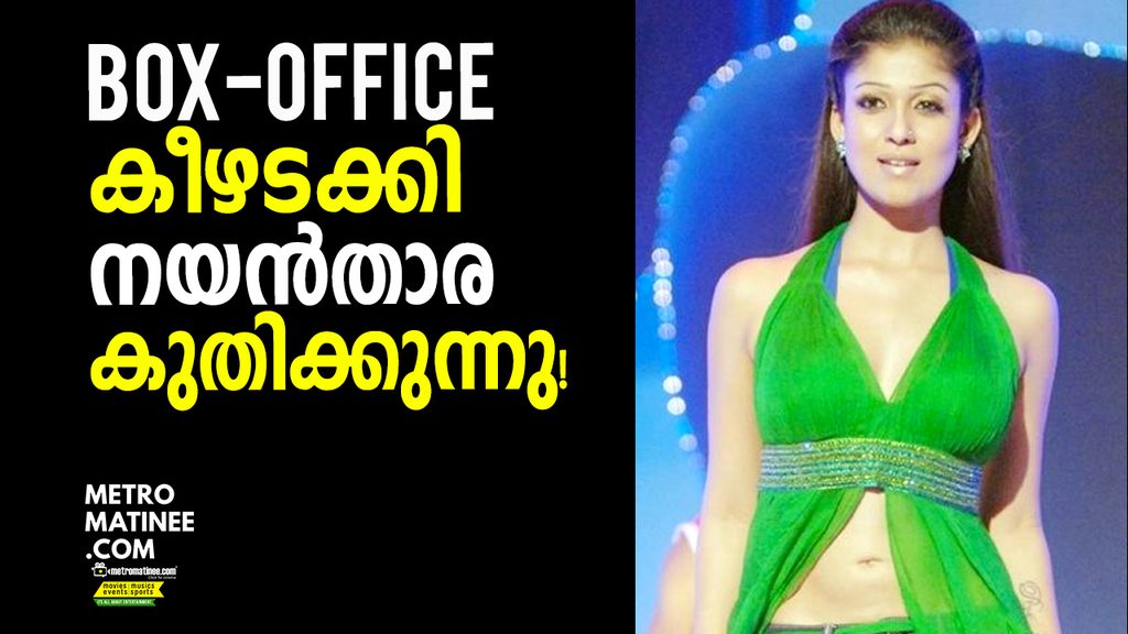 nayantara_1024
