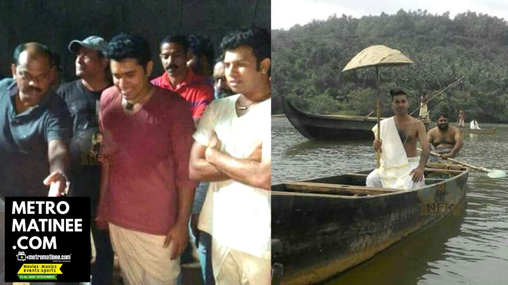 nivin