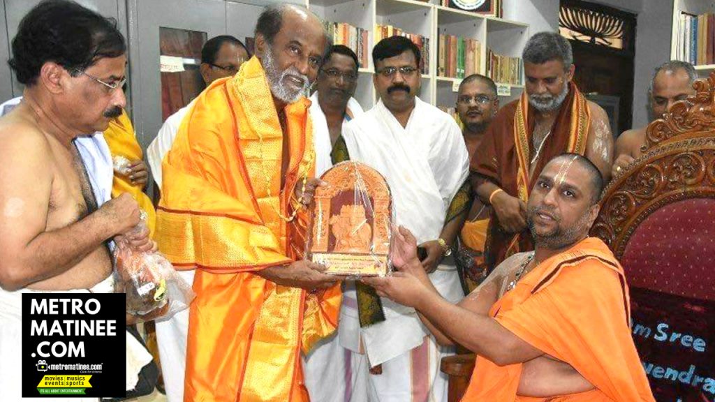 rajani