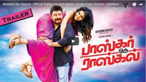 Bhascar Oru Rascal