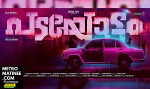 Biju_Menon