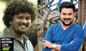 Dileep