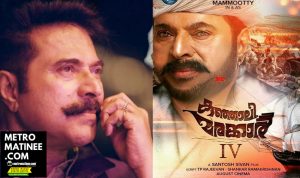 Kunjali_Marakkar_Mammootty