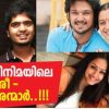 Brothers and Sisters in Tamil Movie Industry