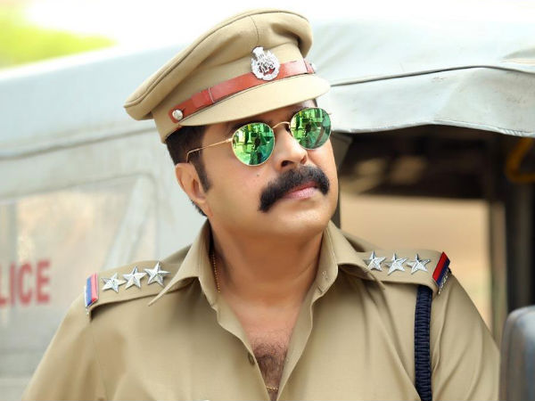 kasaba-audience-review-07-1467871023