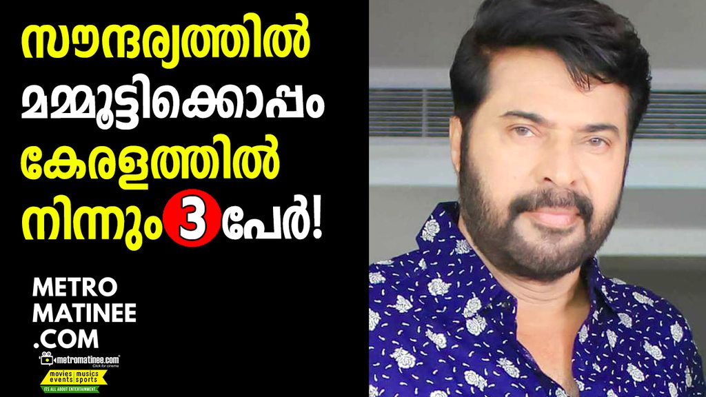 mammootty_1024