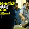 mammootty_serving_food_1024