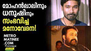 mohanlal_1024