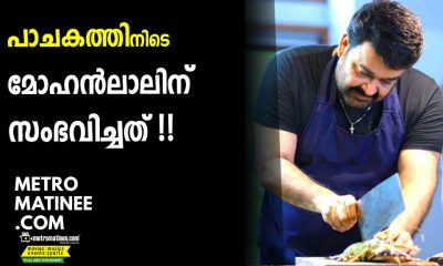 mohanlal_cooking_1024