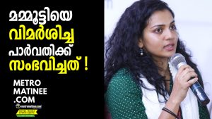 parvathy_1024