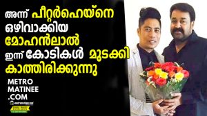 peter_hein_1024