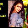 2017_malayalam_actress_1024