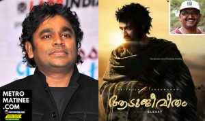 Aadujeevitham_Rahman
