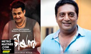 Prakash_Raj