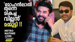 mohanlal_1024