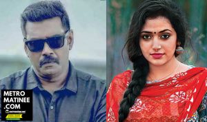 Biju_Menon_Anu_Sithara