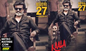Kaala