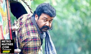 Mohanlal