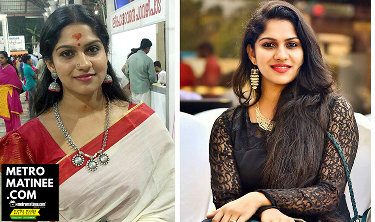 Swasika