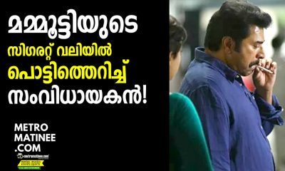 mammootty_1024