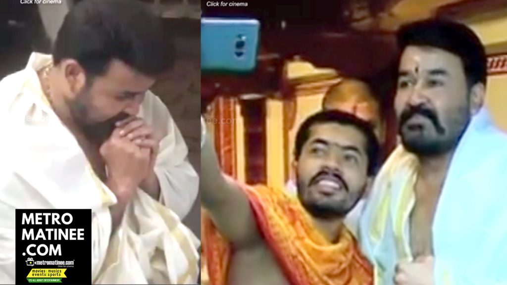 mohanlal