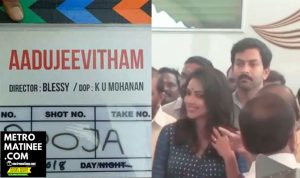 Aadujeevitham