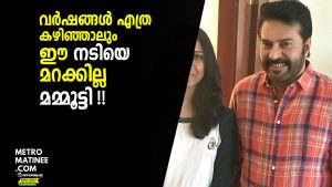 MAMMOOTTY