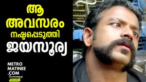 fb_jayas