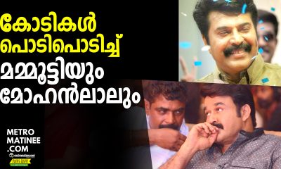 mohanlal_and_mammootty