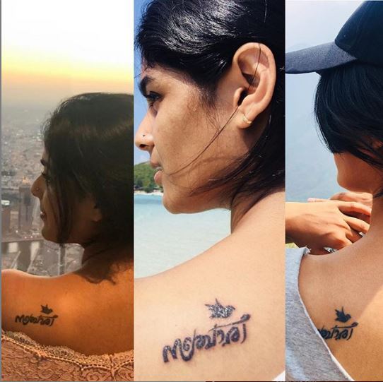 Sometimes, pet names reveal more about a person than their actual name!  Wanna get your pet name or the pet name of a loved one tattooed?… |  Instagram