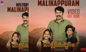 maliakppuram