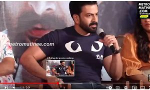 iffkrenjith
