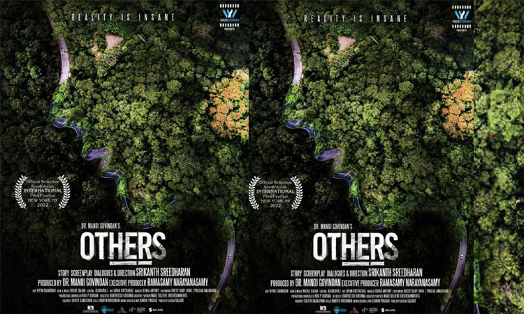 others