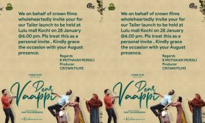 dear vappi