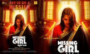 missing girl